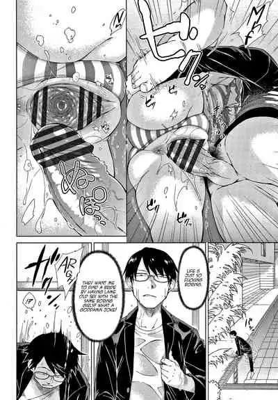 [Igarashi Shouno] Saikyou Hikikomori Onzoushi no Torokeru Konkatsu Harem | The Top-Tier Hikki Heir's Hubby-Hunting Harem Ch. 01-03 [English] [1F47B]