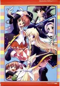 [F&C/FC01] Majokko A La Mode artbook