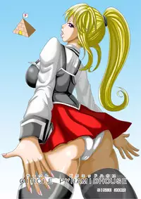 [Pyramid House (Muscleman)] Little Witch Fuck! (Bible Black)