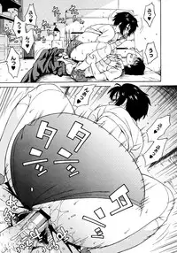 COMIC Megastore H 2006-11