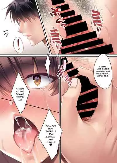 [Yakiniku Tabetai (Kurumi Moka)] Kouhai JK ga Gimai ni!? Namaiki na Imouto ni Iroiro Wakarasete Mita. [English] [Doujins.com]