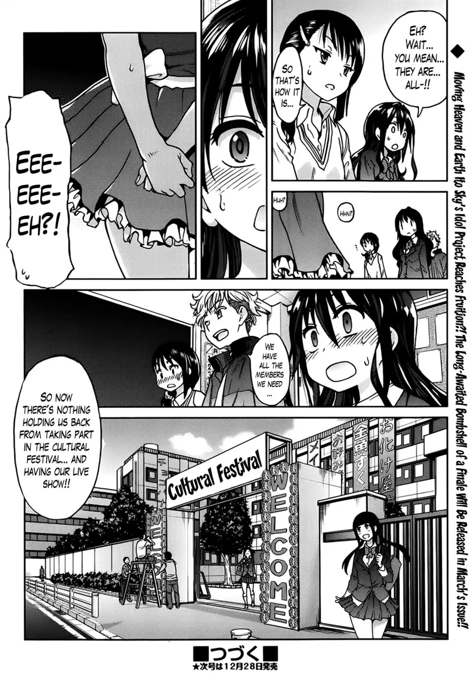 Aibuka! Club Activities as an Idol! Ch. 4