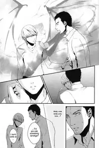 (C76) [RUZE (Kado)] Heart Beat Heart Break (Persona 4) [English] [PALANTINE]