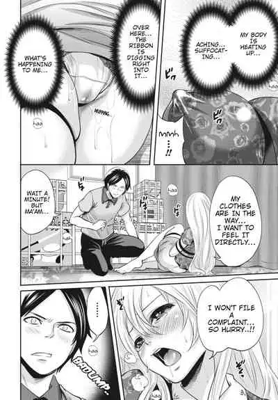 [Miyahara Ayumu] Ryōke no Shijo no Shibarikata (Itsudemo Dokodemo Donna Kotodemo) [English] [shaddy746] [Digital]