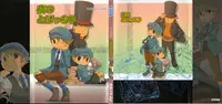 (C75) [M Kichibeya (Uchida Junta)] Yoru no Tobacchiri (Professor Layton)