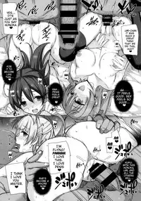 (C86) [Basutei Shower (Katsurai Yoshiaki)] SEX p.a.r.t.y -hard drug lesson- (Love Live!) [English] {doujin-moe.us}