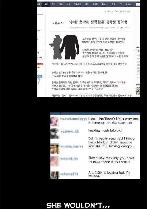 Love Parameter Ch.1-49