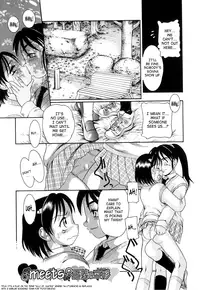 [Nakanoo Kei] Futanari Ism [English] [SaHa]