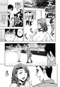 [Tatsunami Youtoku] twin Milf 2