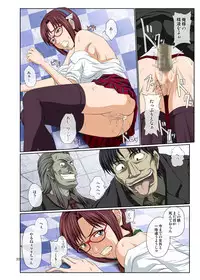 (C79) [TOYATEI (Toyama Kousei)] Mari Ha (Full Color) (Neon Genesis Evangelion)