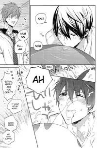 (Renai Endorphin) [Sneeeze (Kubu)] Haru-chan no Maru-Hi Amagoi Daisakusen!! (Free!) [English] [ichigo-day]