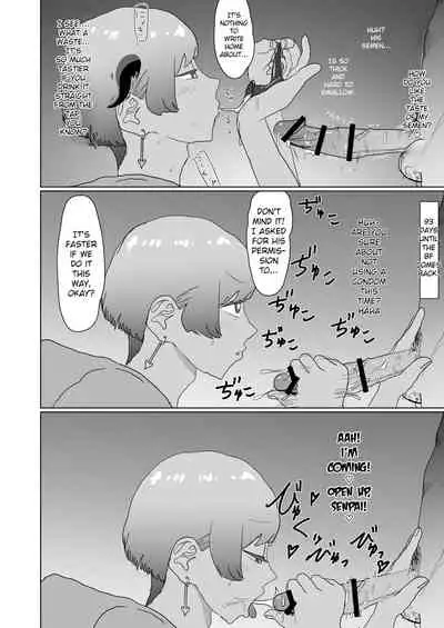 100-nichigo ni Netorareru Succubus♂