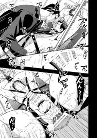 [Unknown] Chika Teien | Underground Garden [Chinese]