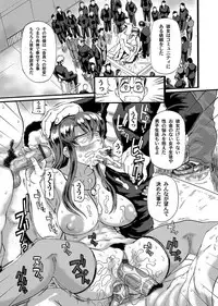 COMIC Magnum Vol. 27