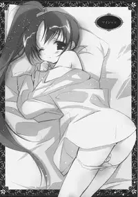 (C71) [KOTORIKAN (MOKAMOKA)] NOEMI 6 (With You: Mitsumete Itai)