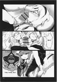 (Reitaisai 10) [Yashiya (Yassy)] Touhou Ero Atsume. Ch. 1 (Touhou Project) [English]