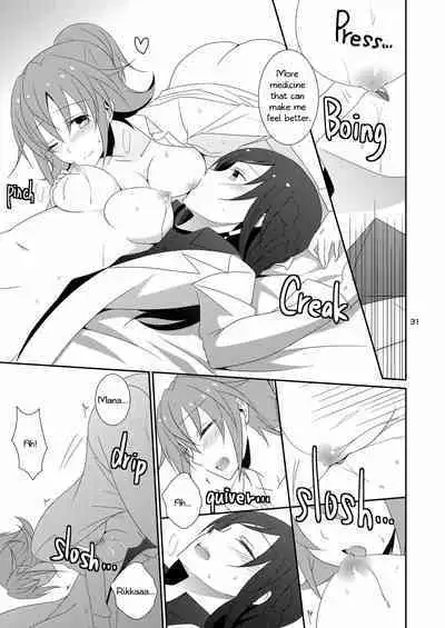 Cure Assort Selection