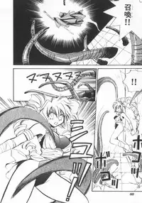 [Anthology] INDEEP Vol.07