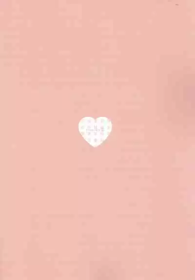 Tengu ga Ie ni Isuwatteru Ken