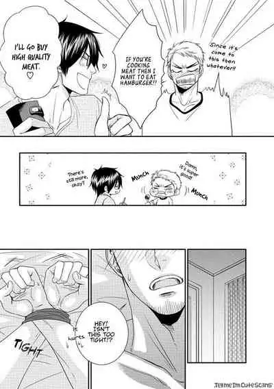 [Aion Kiu] Harukawa-kun to Yuki-sensei no Fudanshi Jijou. Ch. 1-3 [English] {Tell Me I'm Cute Scans}