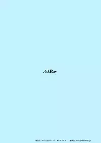 (C78) [Askray (Bosshi)] Choi Tashi! Swimming School