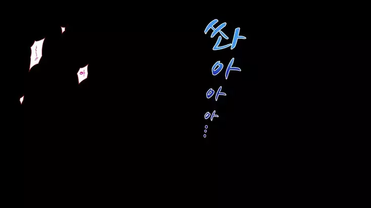 Dare Demo Yoberu DeliHeal Appli