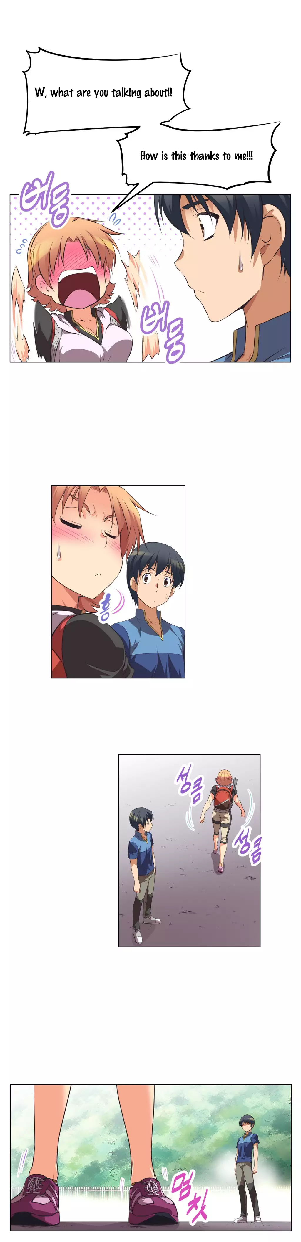 Brawling Go 0-15 Chapters