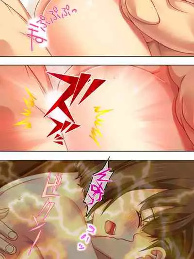 Netorase Kanojo. Ore no Tame ni Hoka no Otoko ni Dakarete kite kure <Soushuuhen>