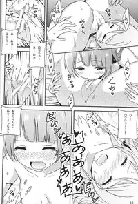 (C87) [Candy Club (Sky)] Endless Love ~Asatsuyu~ (Love Live!)