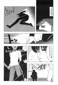 [Ohnuma Hiroshi] PURE BEAT