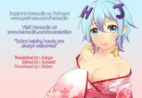 [Kidoukan (Kidou Muichi)] Kodomo no Seikatsu 3 [English] {Hennojin} [Digital]