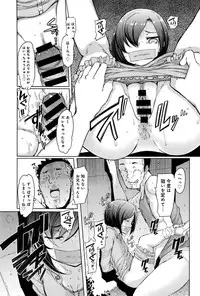 [EBA] Shimai Shima | Sister Island