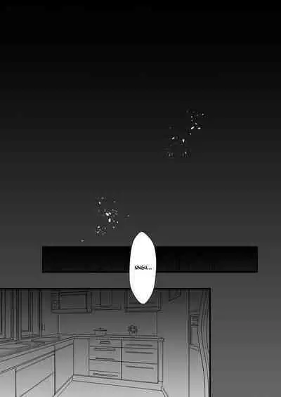 DaviGaki WakaraSex + Guest Manga | Davi Brat's Correction Fuckfest + Guest Manga