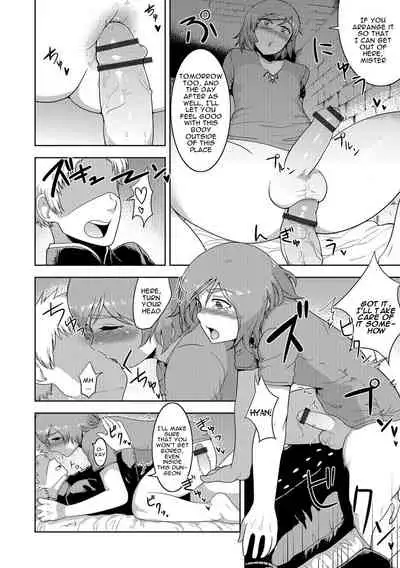 Sheets no Ue no Tenshi