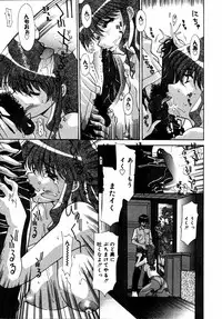 [Anthology] Kinshin Paradise