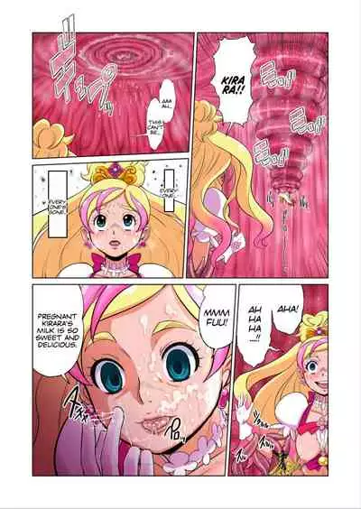 [Juuryoku Shiki Youheki (Dam)] Shock Shoku BreGure 5 (Go! Princess PreCure, Mahou Tsukai PreCure!) [English] [Peppered Lemons]