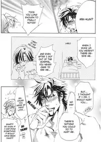 [Sakira] Hatsujou Kareshi | Boyfriend in Heat [English]