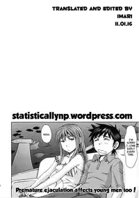 (C89) [Studio Wallaby (Kura Oh)] Asuka no Kyuujitsu | Asuka's Holiday (Neon Genesis Evangelion) [English] =SNP=