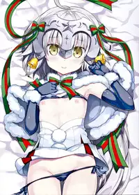 (C91) [ESSENTIA (Fujima Takuya)] Shan-Shan-Shan (Fate/Grand Order)