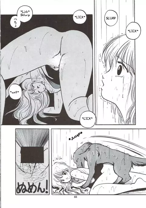 Rii takashi's missing heat