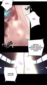 [BYMAN] Sex Knights-Erotic Sensuality & Perception Ch.1-13 (English) (Ongoing)