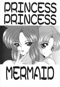 [Kazasuzu] PuriPuri Mermaid 2