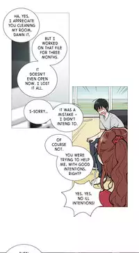 [The Jinshan] Sadistic Beauty Ch.1-21 (English) (Ongoing)