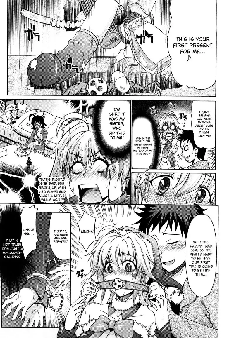 Pure Girl CH8