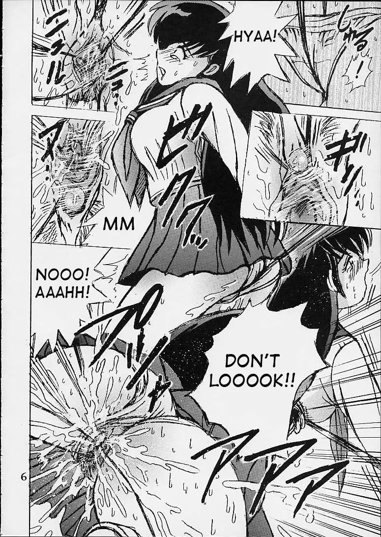 Inuyasha Â– Shio 10