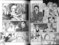 [Anthology] Dennou Renai Hime 3