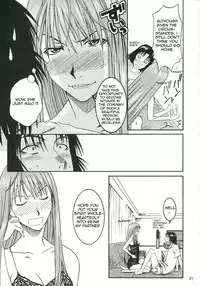 (C70) [House of Karsea (Syouji)] Pretty Neighbor&! (Yotsubato!) [English] [unangbangkay] [Decensored]