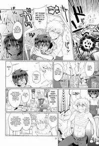 (Shota Scratch 18) [Catcher in the Rye (Kurokawa Juso)] Akunin [English] {Masamune & Boutoku}