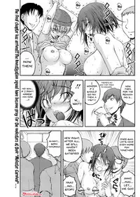 [Sakaki Naomoto] Tokumei Chikan Otori Sousahan | Special Molester Decoy Investigation Squad [English] {Doujins.com}