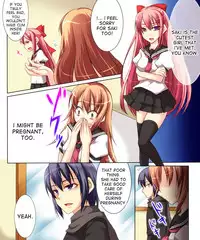 [Amulai Sweet Factory] Seiten Heni Vam-Pi-Re 2 [English] [desudesu]